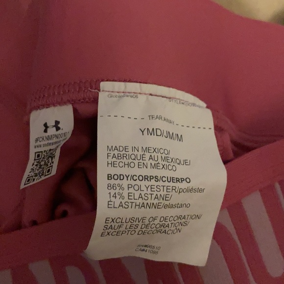 Under Armour athletic pants - Picture 3 of 3